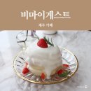 카카오 이미지