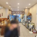 국물명가 전주콩나물 이미지