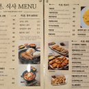 커피내리는분식