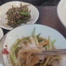 미르쭈꾸미와갈낙탕 이미지