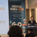 아셈메디칼 이미지