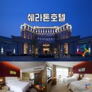 청도분식 - 경산시 삼성현로 170-7 | 청도분식