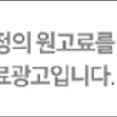 오거리연세드림치과의원 이미지