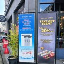 만월 | 대전 유성 안도스시 후기 | 만월커플세트 초밥 코스