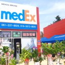 메덱스렌탈 이미지