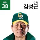 송도LNG종합스포츠타운 티스토리