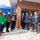 가천면 마을회관 이미지