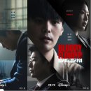 주식회사 이오코리아 네이버블로그