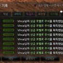잭팟 - 태안군 대야로 349-6 | 잭팟