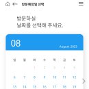 메가코인 이미지