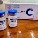 주식회사 제론셀베인 | 리쥬란치과 치과연어주사로 잇몸회복