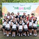 서울힐링의원 웹이코노미