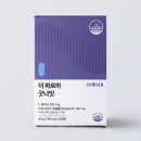 수약국 이미지