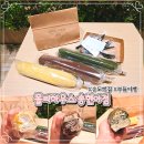 송도빵집 몰리하우스 현대프리미엄아울렛 송도점 부들이빵 후기