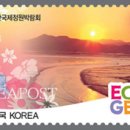 정원산업(1종)