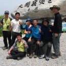 두리봉민박 이미지