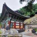 영도사 이미지