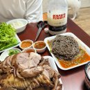 옥천왕족발 이미지