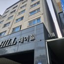 제이힐 호텔 이미지