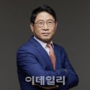 바이오 | &#34;투자가뭄은 남의 얘기&#34;... 바이오텍들 공통점은 | 이데일리 이미지