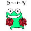 미소공인중개사사무소 이미지