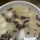 우리맛손칼국수 이미지