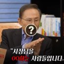 시청앞 미관광장 | [시청 후기] 청계천 복원 20주년! 이명박 전 대통령과 오세훈 시장이 말하는 서울의 과거와 미래