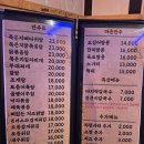 큰들2길 이미지