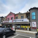 영성공원 | 고개~백월산/일월산(인증)~홍동산(인증)~덕숭산(명산100+인증)~나본들고개] 등산 후기(2026. 04. 05.)
