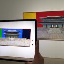 청주시립미술관 오창전시관 중앙뉴스라인