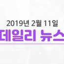 인피니티태양광발전소 이미지