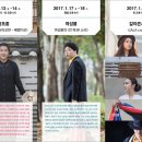 별난소리판 이미지