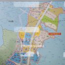 한백공인중개사사무소 이미지