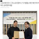 에이치비스포츠 이미지