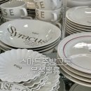 우성물류 이미지