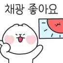 공삼공인중개사사무소 이미지