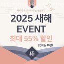 신사지구대 화장실 | 신림동필라테스 타워필라테스요가 신대방역점 트레이닝