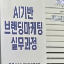 예명모빌리티
