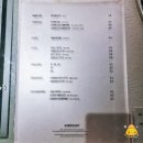 커피샵에스프레소더샵