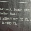 주식회사 티몬 이미지