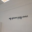 샤플리헤어 - 수원시 장안구 | 샤플리헤어