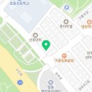 교촌치킨일동점