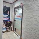 J수학학원제이