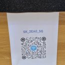 세명안마원 이미지