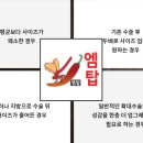 손비뇨기과의원 이미지