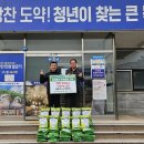 엠마트 - 용인시 처인구 전대로 76 | 엠마트