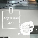 국채보상로151길 이미지