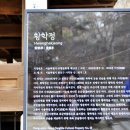 (주)큰바위콘크리트 이미지