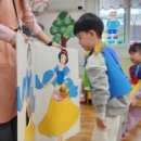 새싹어린이집 이미지