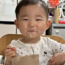 삼막골목장 이미지